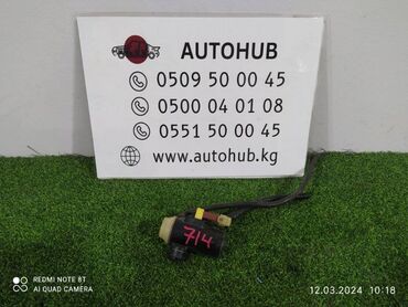 Другие автозапчасти: Моторчик омывателя HONDA Accord CL7 2 2006 (б/у)