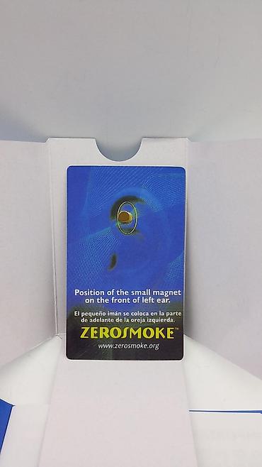 ZeroSmoke – aurikularni terapeutski magneti za prestanak pušenja Opis at lalafo.rs — 3 ZeroSmoke – aurikularni terapeutski magneti za prestanak pušenja Opis — 3