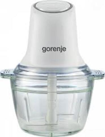 Doğrayıcı "Gorenje S501GW"Gorenje S501GW-Dograyici Gorenje S501GW —