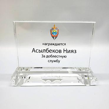 номер сувенир: Фотокристаллы с Вашим фото на заказ Срок изготовления один день Цены — 4
