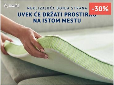 Dušeci: DORMEO PROSTIRKA 70x190 cm NATURE'S ALOE VERA 4 CM II NOVO! — 5