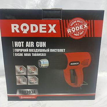 турбо фен: Термопистолет RODEX RDX303A - Тип: горячий воздушный пистолет — 1