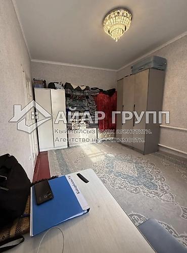 Продажа коттеджей и домов: 🔷 ГОРЯЧЕЕ ПРЕДЛОЖЕНИЕ! ПРОДАЁТСЯ КИРПИЧНЫЙ ДОМ С БОЛЬШИМ УЧАСТКОМ 📍 — 3