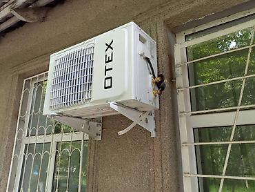 Тиричилик техникасы: Кондиционеры OTEX по доступным ценам в Бишкеке! Цены и наличии — 7