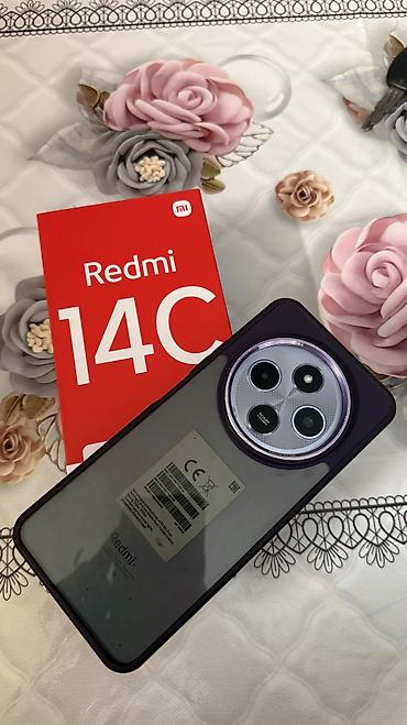 asus rog b class: Смартфон Redmi 14C Dreamy Purple - Память: 8 ГБ RAM, 256 ГБ ROM - — 1