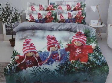 Posteljina: Bračna, Poliester, bоја - Šareno — 3