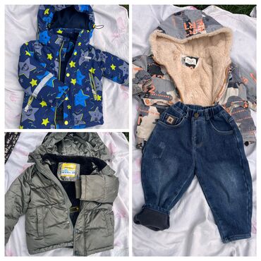 детские куртки на девочку зима: Продаются вещи детские( на мальчика 2-4 года) и ( на девочку 9 мес-2