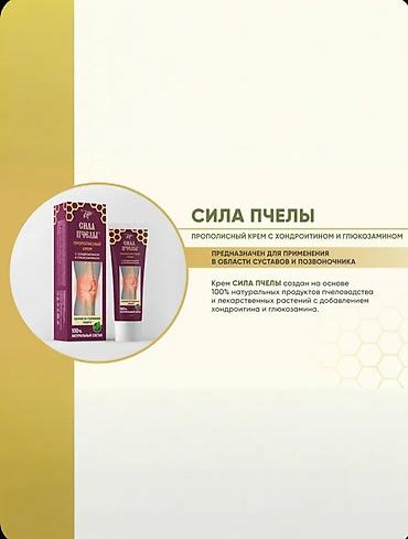 кучала дары: Новый — 5