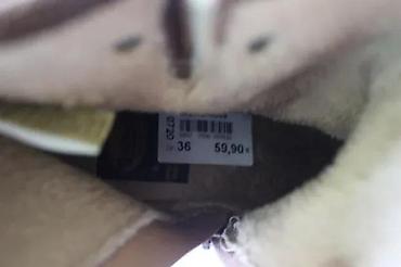 Gležnjače: ŽENSKE ČIZMICE, KOŽA, BROJ 33 EU, AKCIJA! | Kvalitetne ženske kožne — 2