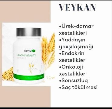 vitamin tabletkalar: Tiens Tianshi Vitality Softgels – “Veykan” Xüsusiyyətlər: - Yumşaq — 1
