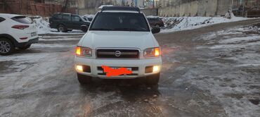 газ 53 редуктор: Nissan Pathfinder: 2003 г., 3.5 л, Автомат, Газ, Внедорожник