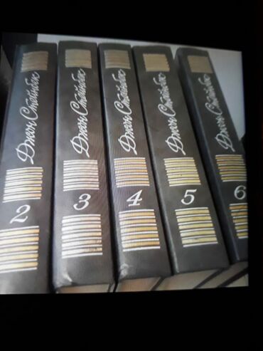 Bədii ədəbiyyat: Собрания сочинений:Гоголь, Толстой, Стейнбек,Гюго,Стендаль и другие — 4