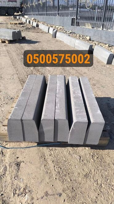 Тротуарные бордюры: Тротуарный бордюр, ЖБИ (Железобетонный), Другие особенности, 1000 — 7