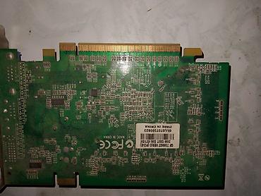 Техника жана электроника: Видеокарта NVIDIA GeForce 7300 GT (PCI‑Express) - Интерфейс — 2