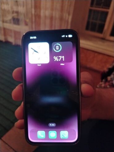 redmi note 9 s: IPhone 13 Pro, 128 ГБ, Rose Gold, Гарантия, Отпечаток пальца, Беспроводная зарядка