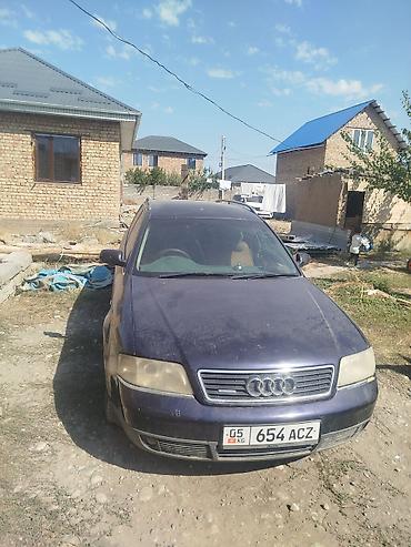 купить диски ауди: Audi S5: 2000 г., 2.4 л, Автомат, Бензин, Универсал — 2