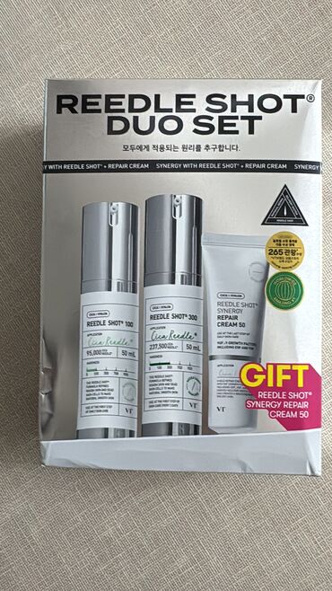 Косметика: 🔥 НАБОР (2шт сыворотки и увлажняющий крем)Reedle Shot Duo Set — — 13