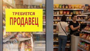 Кассирлер: Талап кылынат Кассир, Иш тартиби: Алты күндүк, 1-2-жылдык тажрыйба, Карьера жактан көтөрүлүү, Толук жумуш күнү — 1