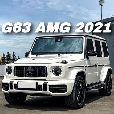 Mercedes-Benz: Mercedes-Benz G-Class: 2021 г., 4 л, Автомат, Бензин, Внедорожник