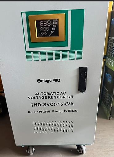 black decker: Стабилизатор напряжения Omega PRO TND(SVC)-15KVA - Тип — 1