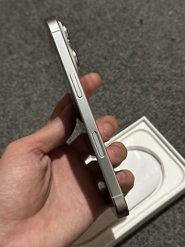 Apple iPhone: IPhone 15 Pro, Б/у, 256 ГБ, Natural Titanium, Кабель, 89 % — 7