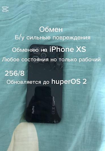 redmi note 12 turbo: Redmi, Redmi 12, Б/у, 256 ГБ, цвет - Черный — 1