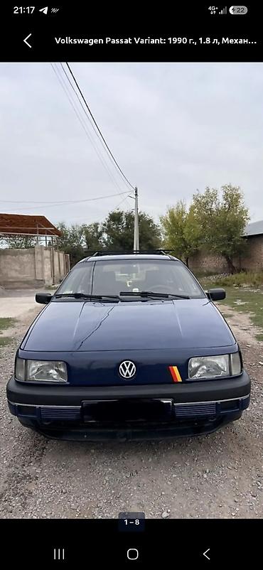 Volkswagen Passat Variant: 1990 г., 1.8 л, Механика, Бензин, Универсал