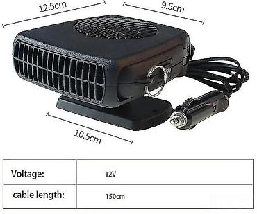 Ostala auto elektronika: Grejalica za auto 12v - 400W NOVO. Opis proizvoda: Auto grejač/grejač — 2