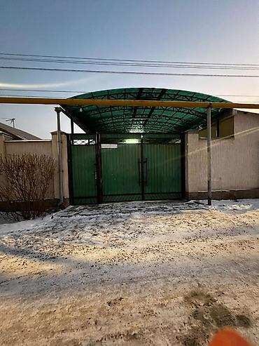 Продажа домов: Дом, 155 м², 7 комнат, Собственник, Дизайнерский ремонт — 3