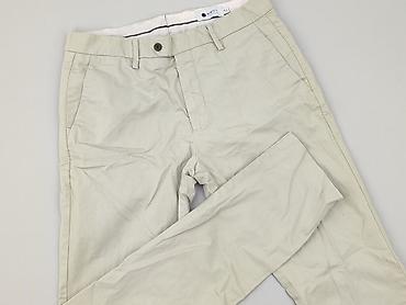 buty lity ccc: NN.07, Spodnie materiałowe damskie, rozmiar M — 1