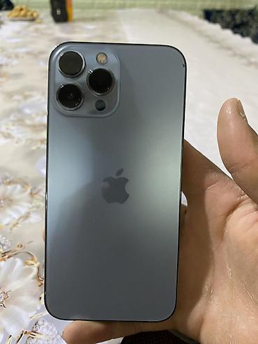 epson l3256: IPhone 13 Pro Max, Б/у, 128 ГБ, Голубой, Чехол — 1