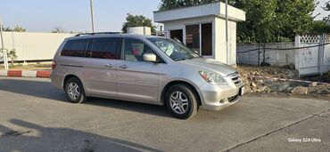 набор ключей для автомобиля б у: Honda Odyssey: 2005 г., 3.5 л, Автомат, Газ, Вэн/Минивэн