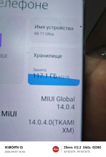 one plus 3: Xiaomi Mi 11 Ultra на 512гб кп чехол только трещина на экране можно — 4