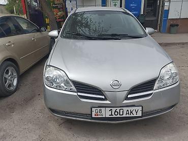 Nissan: Nissan Primera: 2003 г. — 8