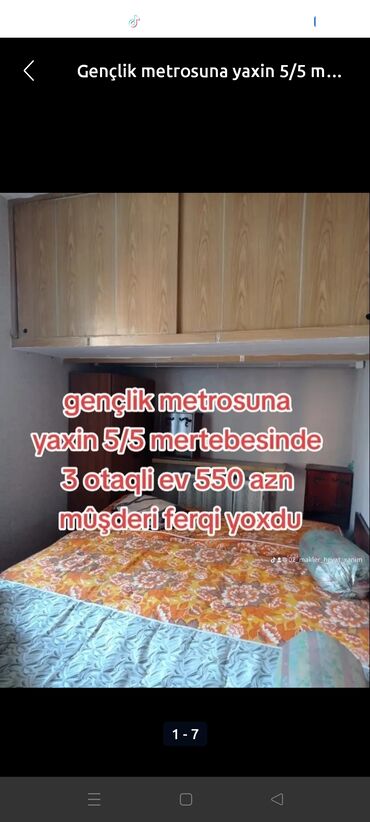 Uzunmüddətli kirayə mənzillər: Gençlik metrosuna yaxin 5/5 mertebesinde 3 otaqli ev 550 azn mûşderi