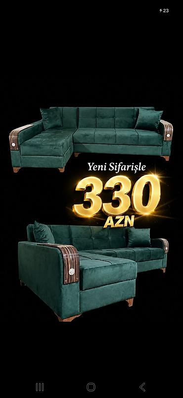 Künc divan, Qonaq otağı üçün, Vеlur parça