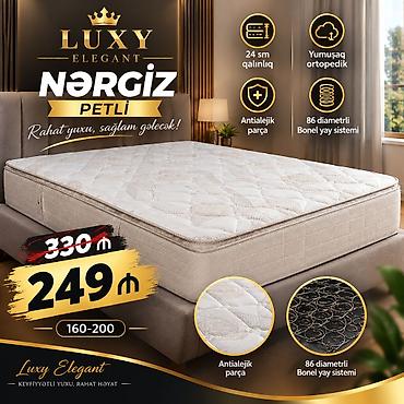 ortopetik matras: Yeni, Sadə matras, Uşaq üçün — 4