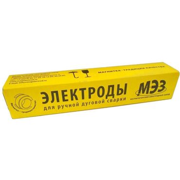 купить инструмент для кожи: КУПЛЮ Электрод Уони 13/55
Диаметр: 4 мм
Килограмм: 6 кг