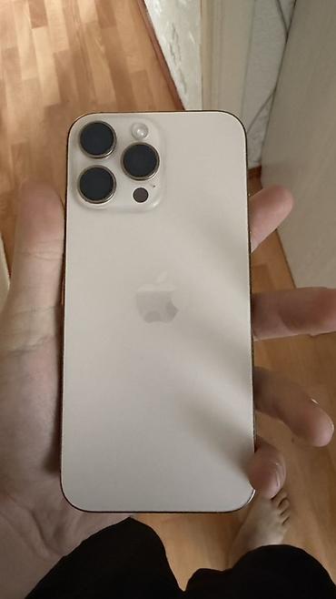 IPhone 16 Pro Max, 256 ГБ, цвет бежевый (титановый оттенок) at lalafo.kg IPhone 16 Pro Max, 256 ГБ, цвет бежевый (титановый оттенок)