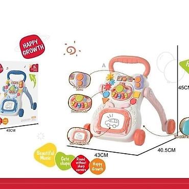 rucni bubanj: Šetalica / Hodalica za bebe Šifra proizvoda: 590892-20 Opis: - — 1