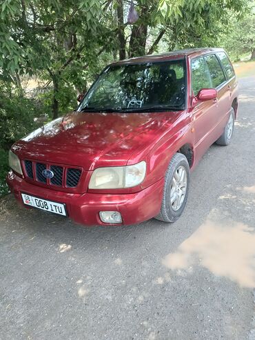 выкуп авто в любом состоянии: Subaru Forester: 2001 г., 2 л, Автомат, Газ, Кроссовер