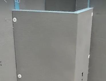 Другие изоляционные материалы: Xpc хрс армированная панель теплоизоляция + звукоизоляция + водозащита — 11