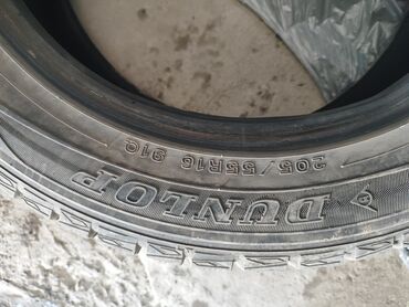 купить шины на камаз в бишкеке: Шиналар 205 / 55 / R 16, Кыш, Комплект, Dunlop