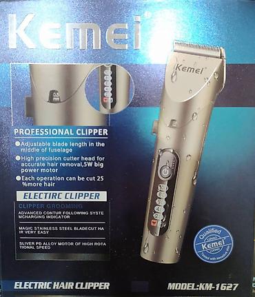 Trimmerlər və saç qırxan maşınlar: Saç qırxan maşın, Kemei, Yeni, Pulsuz çatdırılma, Ödənişli çatdırılma, Rayonlara çatdırılma — 13