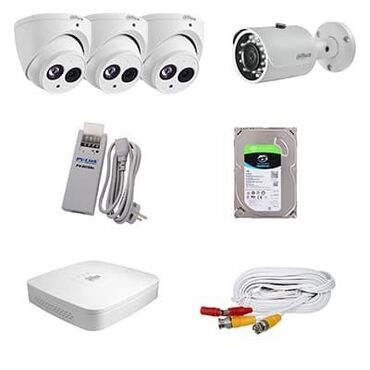 система видеонаблюдения: Установка камер видеонаблюдения для вашей безопасности и безопасности