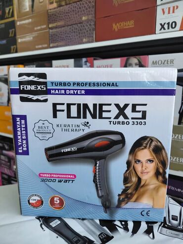 Hava fenləri: Fen Vgr, Pulsuz çatdırılma — 1