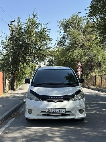 выхлопная: Toyota Estima: 2003 г., 2.4 л, Автомат, Газ, Минивэн — 1