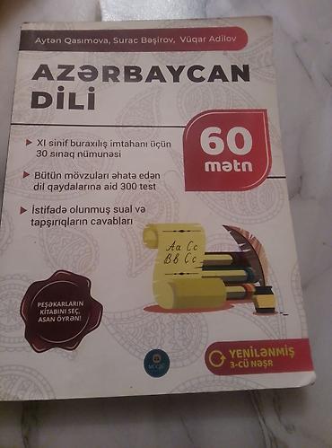 resident evil 4 disk: Məhsul: “Azərbaycan Dili – 60 mətn” (yenilənmiş 3‑cü nəşr) Müəlliflər — 1