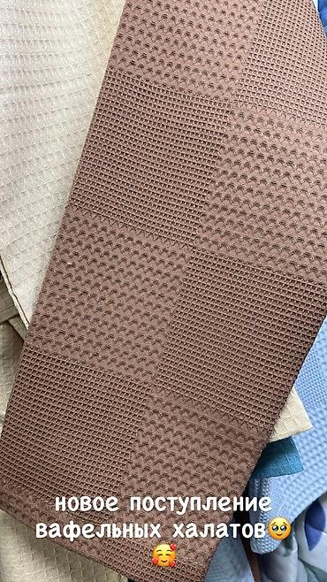 Трусики: Вафельные халаты ПРЕМИУМ класаа. Ткань:Бамбук/хлопок Нежнейшяя — 11