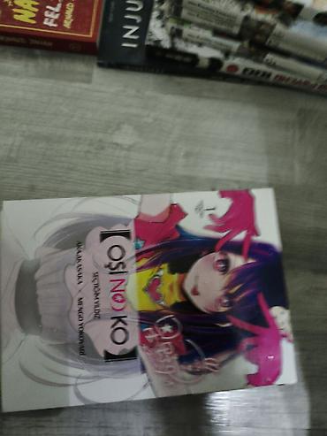 Комиксы, манга: Mangalar və comic satılır Türkçe mangalar - 7 azn Boruto -12 azn — 5